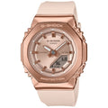 Casio G-Shock GM-S2110PG-4AER ana-digi unisexklocka med roséguld urtavla och armband i resin